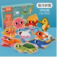 Wooden children's education flat map big wooden puzzle baby toddler early education toy boy girl 2-4 years old
