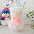 Petstyle Swan Ballet Skirt