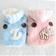 Petstyle Autumn and Winter New School Color Stripe Hat Strap Clothing Pet Clothes Dog Clothing