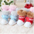 Petstyle autumn and winter embroidered warm boots non-slip wear-resistant shoes pet shoes dog shoes