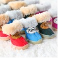 Pet shoes Mocha solid color puppy dog shoes Teddy VIP snow boots cotton shoes warmer than bear shoes autumn and winter