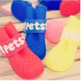 Petstyle QQ rain boots waterproof shoes soft comfortable candy shoes pet shoes dog shoes