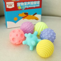 Pet vocal toy teddy bear Xiong Bomei small dog dog training ball VIP milk dog molar teeth bite-resistant toy
