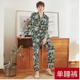 Silk pajamas men's spring and summer single trousers pajamas home service single trousers