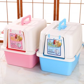 New Super Daquan Enclosed Cat Litter Pot Large Printing Cat Toilet Pet Potty Cat Urinal Cleaning Supplies