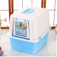 New Super Daquan Enclosed Cat Litter Pot Large Printing Cat Toilet Pet Potty Cat Urinal Cleaning Supplies