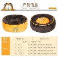 Dog kennel medium-sized large dog pet cat cat bed dog bed mattress dog supplies four seasons