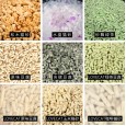 Sand dance cat litter absorbent deodorant pine bentonite crystal cat litter tofu cat litter green tea cat litter cat supplies
