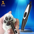 Pet shave pet electric clipper dog shaver dog pusher
