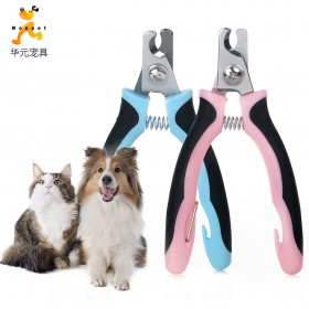 Dog nail clippers pet nail clippers large dog small dog dog nail clippers stainless steel head
