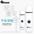 Pet electric nail polisher rechargeable nail clipper set supplies trimmer
