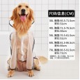 Dog four-legged hooded transparent raincoat golden retriever Alaska side shepherd dog medium and large dogs out waterproof poncho