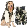 Big dog camouflage clothes Golden Retriever Labrador Samoyed Shepherd Husky large dog cotton coat pet spring and autumn clothing