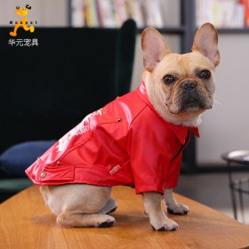 HOOPET Puppy clothes Teddy Pug Bulldog small puppies pet winter autumn winter clothing pet clothes