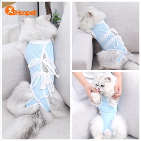 Cat clothes summer summer thin section pet puppet cat Garfield cat blue cat nursing suit