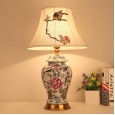 Chinese retro high-end ceramic table lamp living room atmosphere home study wedding room bedroom bedside table lamp