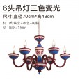 Children's room chandelier Captain America creative cartoon Mediterranean bedroom lamp Nordic eye protection boy and girl room lamp