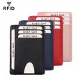 The new card holder cross pattern anti-theft brush RFID card sleeve men's fashion card holder