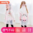 Children raincoat girl kindergarten boy transparent waterproof child outdoor poncho elementary school student child baby raincoat