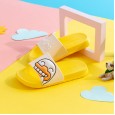 Cute children couple parent-child duck home sandals and slippers children adults anti-skid wear-resistant slippers