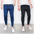 Hot Sale Men's Skinny Fashion Denim Leggings NZ181