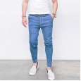 Hot Sale Men's Skinny Fashion Denim Leggings NZ181