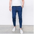Hot Sale Men's Skinny Fashion Denim Leggings NZ181