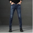 Spring and autumn men's jeans new Korean version of the trendy slim feet pants blue men's casual jeans