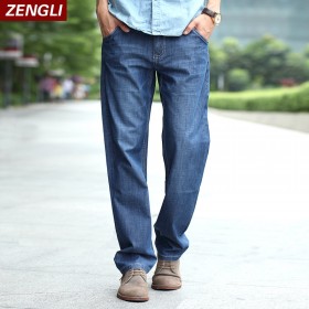Increased force loose straight casual jeans autumn cotton plus fertilizer XL thin section denim trousers male pants