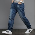 Men's straight high waist jeans wild stretch jeans large size fat trousers fat guy pants 77