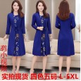 Fake two-piece lace dress, long-sleeved autumn dress, mother dress, female large size slim mid-length bottoming skirt