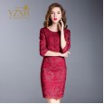 Spring and summer new women's round neck mid-sleeved skirt step dress slim dress