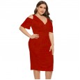 Summer new large size women's dress elastic suspenders V-neck solid color skirt