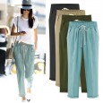 Large size women's summer new loose thin section nine points pants 0 pounds fat mm casual harem pants were thin women's pants