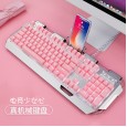 Real mechanical keyboard pink girl heart cute green axis notebook external desktop computer home office game special