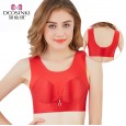 Lightweight anti-glare comfortable sleep bra fat mm no trace large size vest type steel ring bra