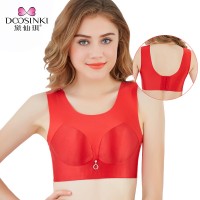 Lightweight anti-glare comfortable sleep bra fat mm no trace large size vest type steel ring bra