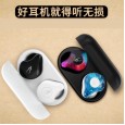 Headphones Magic Banquet X12 Pro True Wireless Bluetooth Headset Lossless Sound Quality Bluetooth 5.0