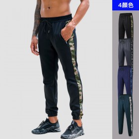 Men's loose sports trousers fitness running training camouflage pants elastic quick-drying casual beam feet trousers 91308