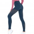 Sexy peach hip high waist yoga pants female abdomen fitness pants knitted seamless quick-drying breathable training
