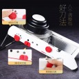 Stainless steel multi-function vegetable cutter press type hand-drawn potato radish slice shredder