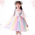 Girls Hanfu dress summer new children's clothing ancient style costumes big children elegant fairy princess skirt thin