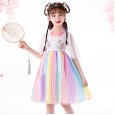 Girls Hanfu dress summer new children's clothing ancient style costumes big children elegant fairy princess skirt thin