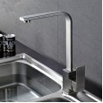 304 stainless steel kitchen basin mixing faucet square flat tube sink kitchen hot and cold faucet bathroom