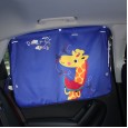 Car sun block cartoon suction cup sunshade creative cute car window shade cloth sunscreen heat insulation block sunscreen curtain