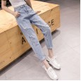 Ripped jeans ladies summer new straight high waist loose wide leg pants nine points daddy pants tide