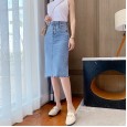 Spring and summer new denim skirt women's mid-length self-cultivation cover hips slim hip waist one-step skirt