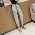 Ripped jeans women's summer thin section heavy industry hot diamond loose wide leg straight radish  pants