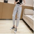 Ripped jeans women's summer thin section heavy industry hot diamond loose wide leg straight radish  pants