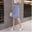 New summer dress denim skirt skirt female high waist was thin in the long section split a word bag hip skirt